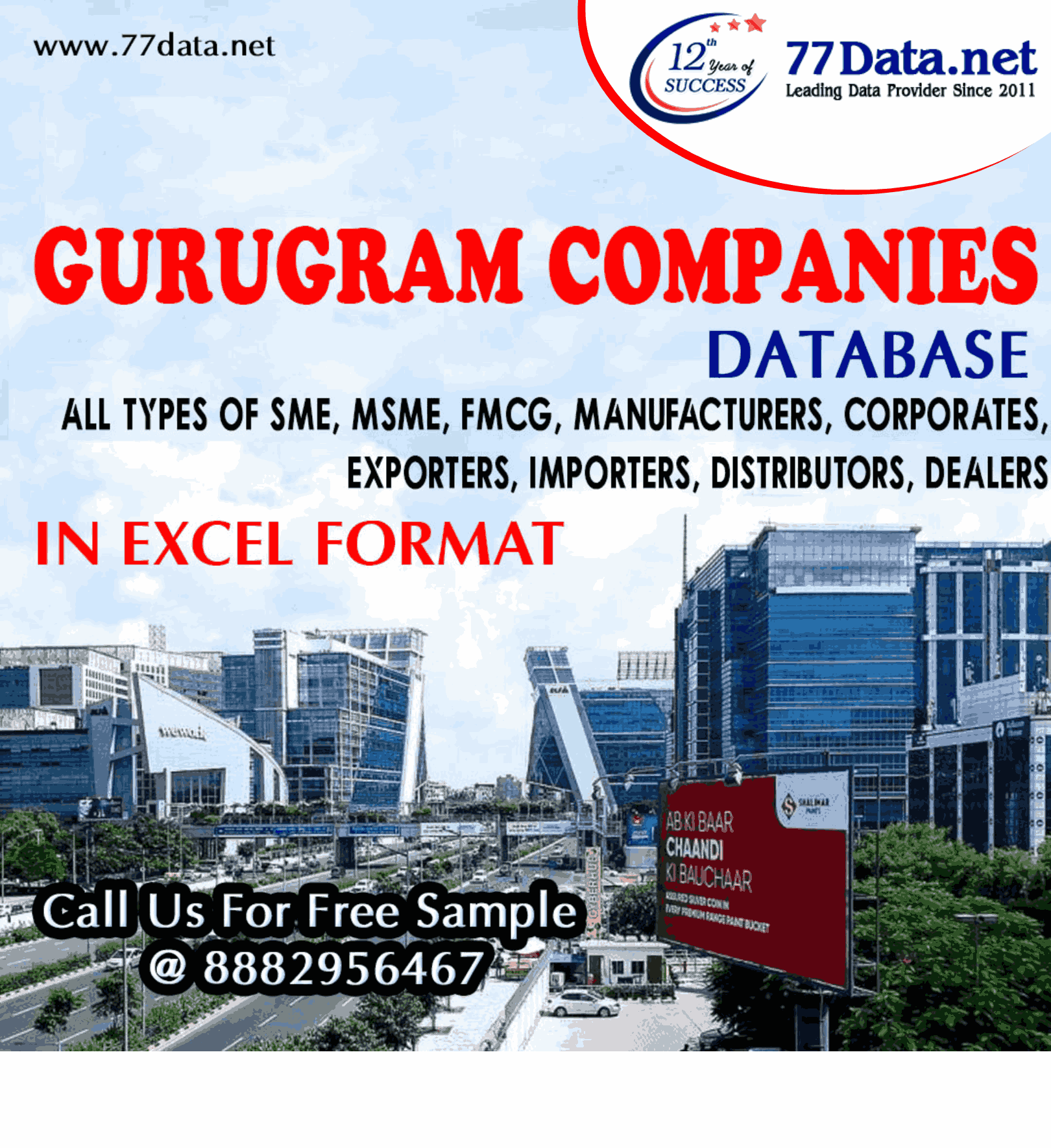77 Data: Download the Verified List of Gurgaon companies List